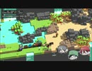 Unrailed!】線路は続くよ事故までも Part4