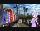 【ATS】トラック野郎 結月ゆかり　アメリカを行くpart3【VOICEROID実況プレイ】