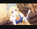 グダグダカミカミ実況　「プリンセスコネクトRe：Dive」を実況プレイをしてみた。part39 ユカリのキャラエピソード