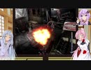 【VOICEROID実況】琴葉姉妹のガチンコ対決 in ラクーンシティ part6【バイオ3】