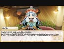 【卓m@s／ゆっくりTRPG】邪眼の姫の物語／第259話【SW2.5】
