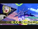 【EXVS２】シャッフルON　プロヴィデンス５７