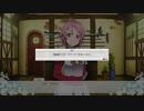 SAO　Reホロウフラグメント　実況プレイ　part74