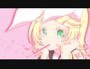 【鏡音リン】いちごポッキー【オリジナル】