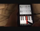 [前編]100点のみ抜粋　脳トレ名曲演奏2020.2.26ニコ生から