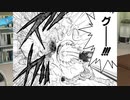 【夏色ハイスクル青春白書】パンツ撮るおの大冒険　7月18＆19①日【TGC】