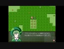【実況】 葉っぱ妖怪が幻想郷の植物を救う物語 part58【東方自然癒】