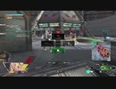 【突擊砂】台湾ユニオン勢のボーダーブレイク#18