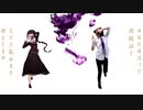 【生誕祭】腐川ちゃんとラストダンス踊ってみた+他