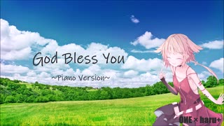 【賛美歌】 God Bless You 【haru+ Featuring OИE 】