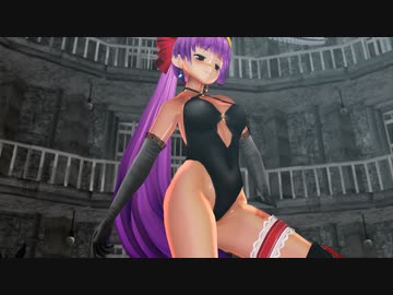 【東方MMD】パチュリーにConquerorを踊ってもらった