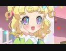 口笛で[Just be yourself]吹いてみた