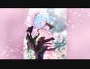 【東方アレンジ】亡き王女の為のセプテット
