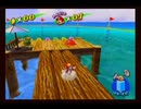 【御眠実況】マリオサンシャイン Part20