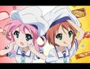口笛で[ナゾ!ナゾ?Happiness!!]吹いてみた