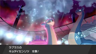 【実.況なし】ポケモン剣盾でランクバトル.part14【キョダイラプラス】