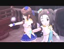 Gaze and Gaze にもマーチング☆メロディーズは合うよね