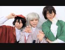 【和装探偵社で】オノマトペテン師【コスプレで踊ってみた】