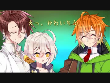 【コウ伊織タカハシ】コウ先生に後輩ができたから雑談しながらお迎えする動画
