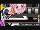 【beatmaniaIIDX】茜ちゃんは蜘蛛切じゃない　＃3【VOICEORID実況プレイ】