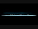 【MMD刀剣乱舞】Turn Off The Light【長船フェス】