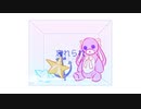 【UTAUオリジナル】忘れられ【コンチェト&バニャ・ルー】