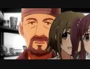 Edo KIRIKO-G SOUL