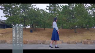 【むく】曖昧さ回避 踊ってみた