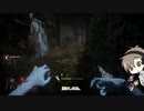 【Dead_by_Daylight】スピリット（発電機固め） #ファミリー・レジデンス（タカハシ実況）