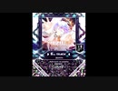 【SDVX】ZEИITH【MXM】