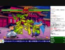 2020-02-11 中野TRF サムライスピリッツ零SPECIAL １時間ガチ「マナ vs 肥前のアサシン」 その2