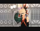 【爆豪勝己】唯我独尊only one