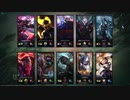 【LoL】ゆっくり実況プレイ491戦目【ダリウスJG】