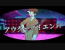 【人.力】了.ウ.タ.─.サ.ｨ.工.ン.ス【r.b.っ.ぽ.い.ど】