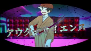 【人.力】了.ウ.タ.─.サ.ｨ.工.ン.ス【r.b.っ.ぽ.い.ど】