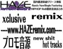 【新譜音源】Solange Feat Q-Tip - Sand Castle Disco 【08/6/13】
