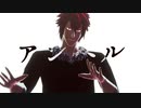 【MMD転スラ】アンヘル