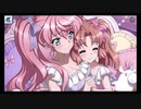 【シンフォギアXD】SI2-142「ゆめかわメタモルフォーゼ」メモリアカード
