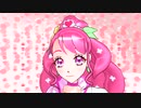【MMD ヒーリングっど♥プリキュア】キュアグレースで『Touch』