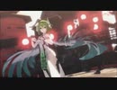グミ　&　ルカ「ヤルダンの天女」