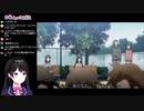 レイパーEDに困惑する月ノ美兎