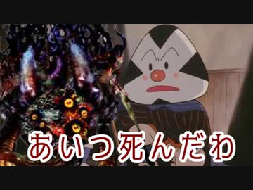 【クトゥルフ神話TRPG】ランタンの灯りは夜の明けない街に灯る　part2【ゆっくりTRPG】