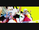 【東方MMD】レミフラでMonster♪
