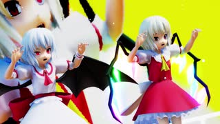 【東方MMD】レミフラでMonster♪