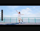 【ヒスイ】だから僕は音楽を辞めた【踊ってみた】