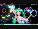 【MEGA39s】(077)　Weekender Girl　EXTREME ホワイトワンピース【nintendoswitch】