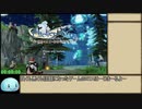 ライザのアトリエDLCなしRTA_2:24:20_PART1/6