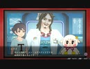 ザンキゼロを実況プレイ。part48