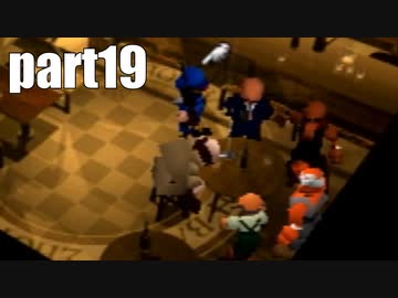 【実況】女子高生にFF7を与えるとこうなる part19【FINAL FANTASY VII】