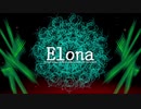 Elona omake overhaul 妖精遺跡荒らしにてRe:05